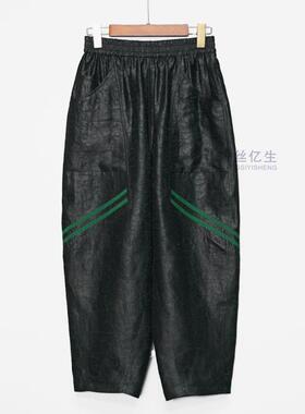 环游记！香云纱绿色龟裂纹时尚休闲百搭长裤休闲哈伦裤X3132
