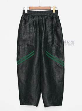环游记！香云纱绿色龟裂纹时尚休闲百搭长裤休闲哈伦裤X3132