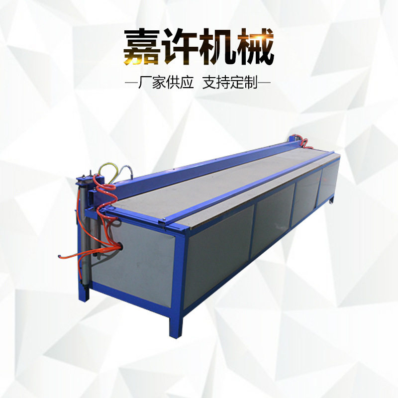 管道护角折弯机小型PC板耐力板双加热折边机亚克力热弯机,工业油品/胶粘/化学/实验室用品,其他实验室设备,淘宝优惠券,粉丝福利购,淘宝优惠卷