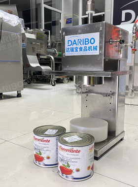 W进口品质罐头开罐机操作简单安全开罐无金属屑食品加工车间开罐