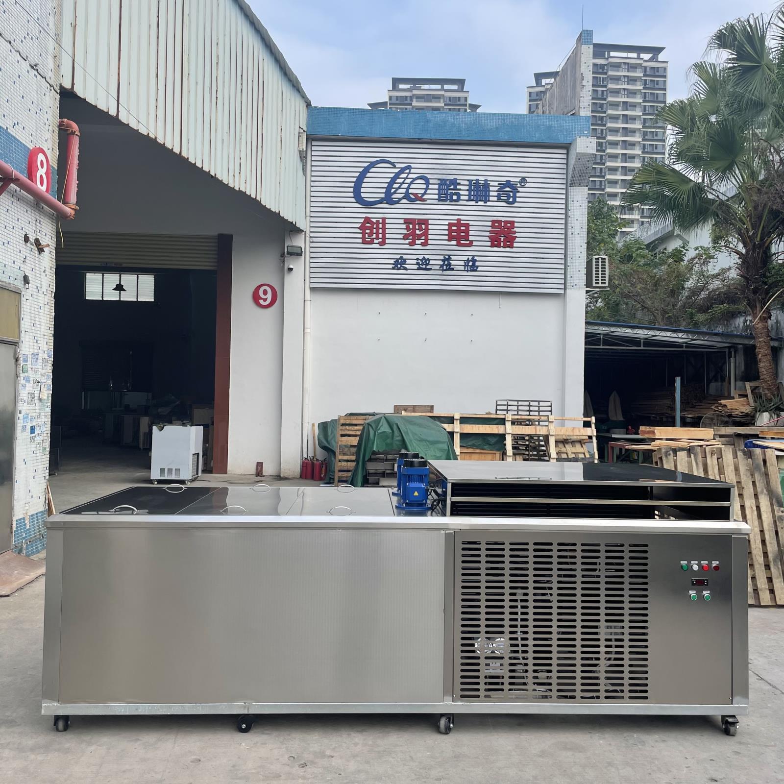 3吨/24h大产量商用大型冰砖机冰块机制冷降温厂房隧道降温制冰机