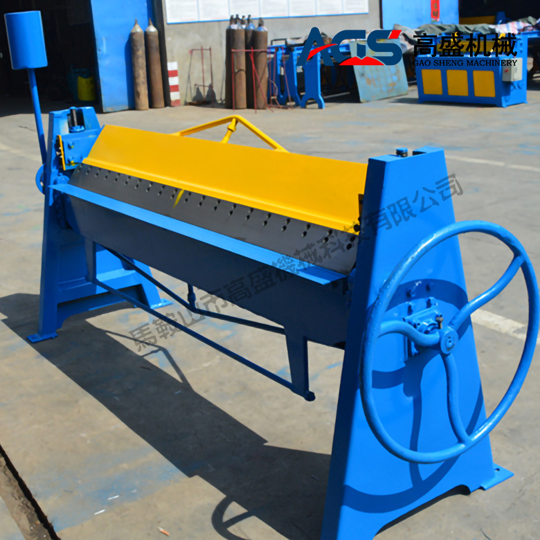 【高盛】手动折边机 小型风管折方机白铁皮镀锌板折边机 规格齐全