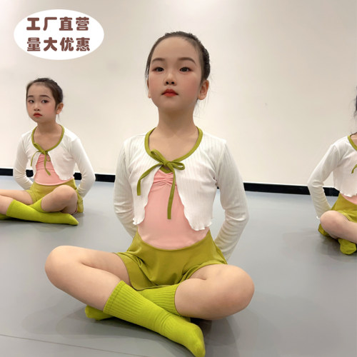 吊带连体裙芭蕾形体练功服外搭长