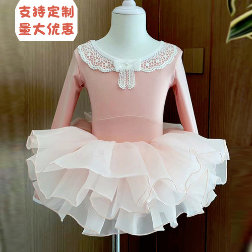 长袖舞蹈服儿童练功服演出服春秋