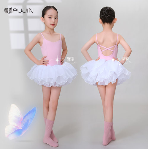 儿童芭蕾舞女童吊带练功连体裙夏