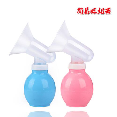 手动吸奶器强力吸乳器硅胶球母乳吸奶器集奶器集乳器接奶器神器 - 封面