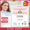 Товары от 大米旗舰店
