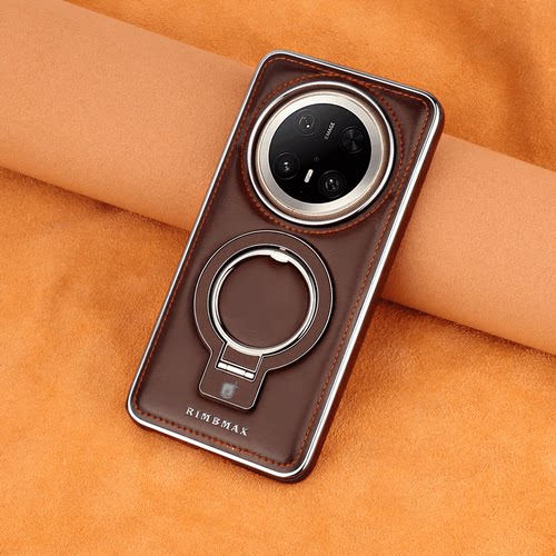适用华为mate70pro真皮磁吸支架