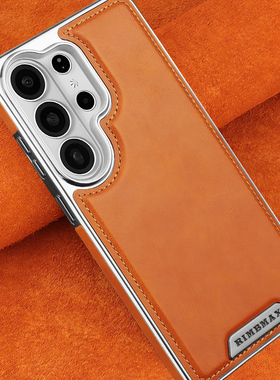 适用三星GalaxyS26Ultra手机壳高档纯色皮纹S26plus磁吸无线充电奢华商务s25u高级感男女简约全包防摔保护套