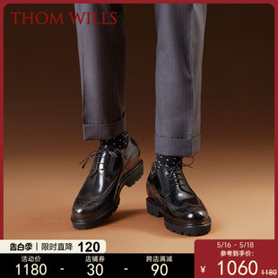 男厚底休闲英伦布洛克商务德比鞋 ThomWills皮鞋 增高约7.2cm 男