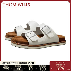 ThomWills男士勃肯鞋外穿夏季牛皮防滑可调节一脚蹬厚底拖鞋轻便