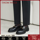 ThomWills厚底乐福鞋 男马衔扣英伦真皮休闲皮鞋 增高约4.8cm 夏