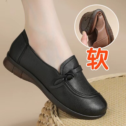 防滑中年皮鞋女工作鞋