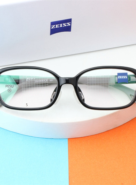 ZEISS蔡司男女儿童小学生近视眼镜框配成长乐小乐圆镜片ZS23805