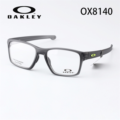 Oakley欧克利运动户外方框眼镜架