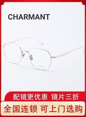 日本  源系列复古方框近视眼镜架可配度数MN31011