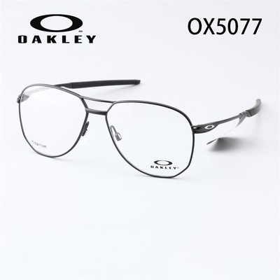 Oakley欧克利男女飞行员是眼镜框