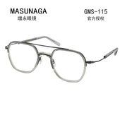 MASUNAGA增永眼镜日本手工复古眼镜双梁镜框板材近视眼镜架GMS115