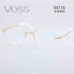 VOSS眼镜COZY系列日本眼镜框圆形男女超轻圆框近视眼镜架 V471S