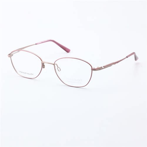 CHARMANT夏蒙商务光学近视眼镜架