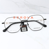 施洛华张艺兴同款 近视眼镜女可配度数镜框男防蓝光超轻钛架SP985