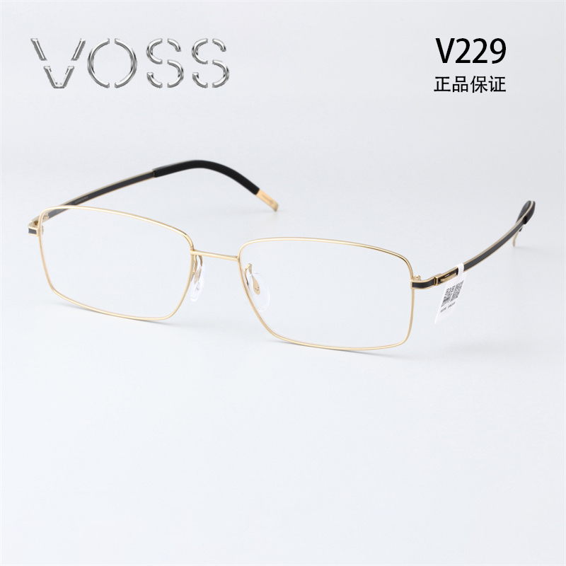 VOSS日本镜框超轻钢片光学镜框
