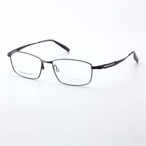 品牌特价商务近视眼镜架全框