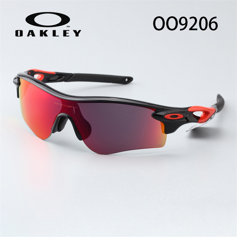 Oakley欧克利RADAR正品跑步太阳镜山地骑行运动眼镜护目镜9206