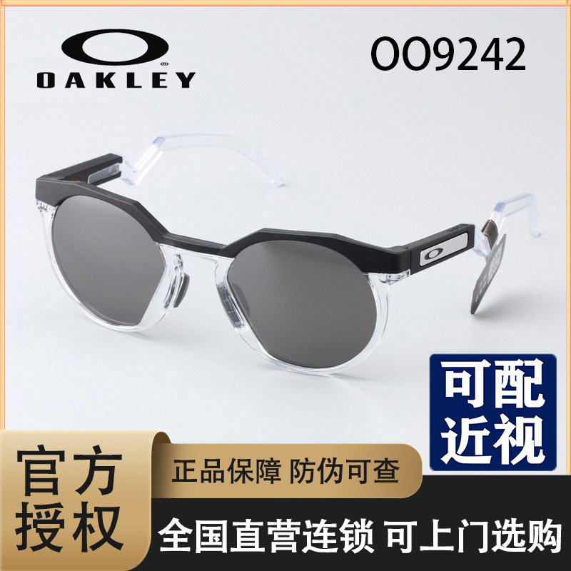 Oakley欧克利2023新款复古偏光休闲太阳镜防滑跑步 OO9242 HSTN A