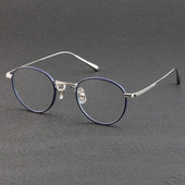 内藤熊八作 017R 进口N 日本超轻钛手作眼镜 商务复古日本原装