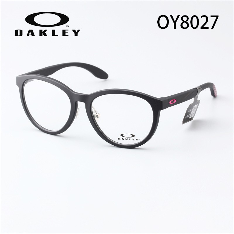 Oakley欧克简约儿童近视眼镜架