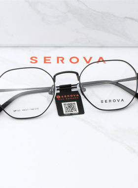 施洛华近视眼镜不规则镜框可配度数时尚潮流男女超轻全框SP720