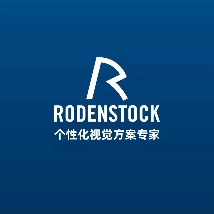 罗敦司得近视眼镜片非球面