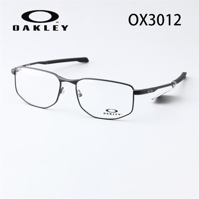 Oakley欧克利简约光学眼镜架