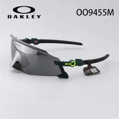 Oakley欧克利个性骑行防风太阳镜