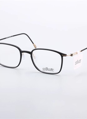 Silhouette诗乐眼镜架方形钛架男女款近视眼镜框超轻可配镜片2926