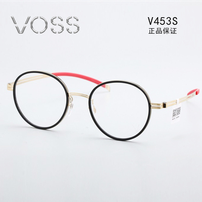 圆形眼镜框VOSS优惠全框合金男女