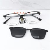 张艺兴同款 施洛华近视眼镜框磁吸夹片套镜开车偏光眉线框男SX005