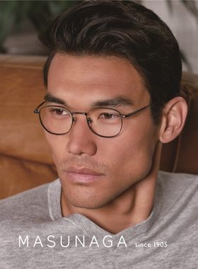masunaga男女全框钛合金眼镜