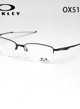 OAKLEY欧克利 SOCKET 5.5 OX5119  钛半框近视眼镜框商务眼镜架