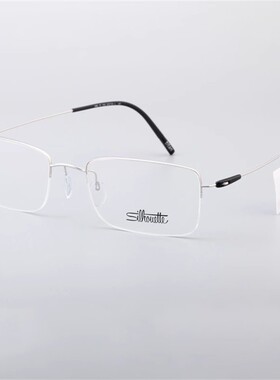Silhouette诗乐眼镜架半框轻盈钛合金舒适男女可配近视眼镜框5496