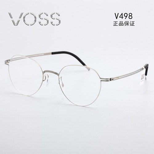 VOSS眼镜简约轻盈系列生物钢圆