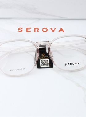 施洛华近视眼镜全框板材可配度数时尚潮流男女方框SF307