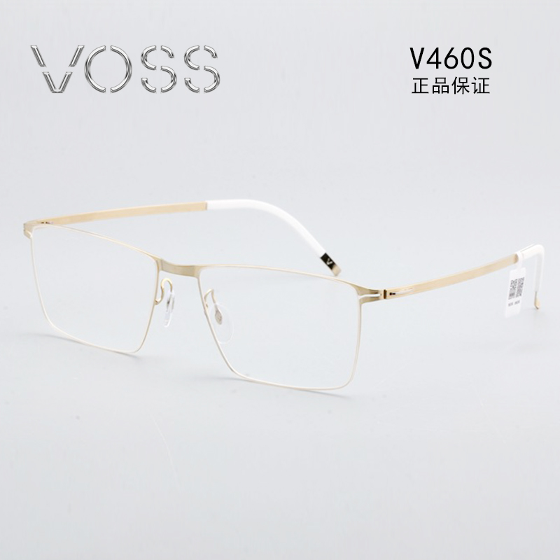 VOSS日本眼镜框架大脸超轻商务