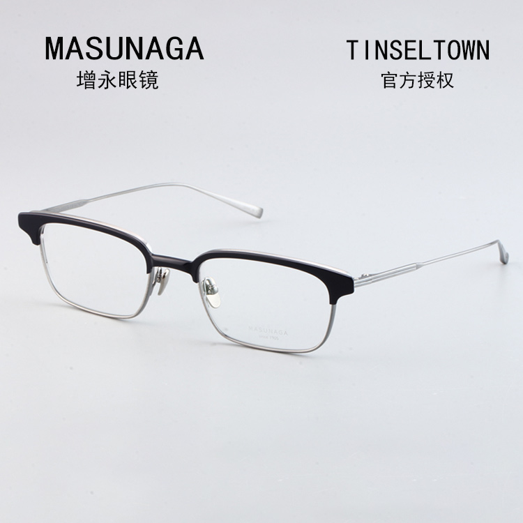 新款手工眼镜全框masunaga增永