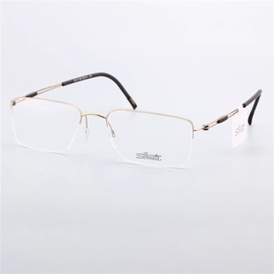 Silhouette诗乐眼镜架男轻盈商务方形大框近视眼镜框半框钛架5278