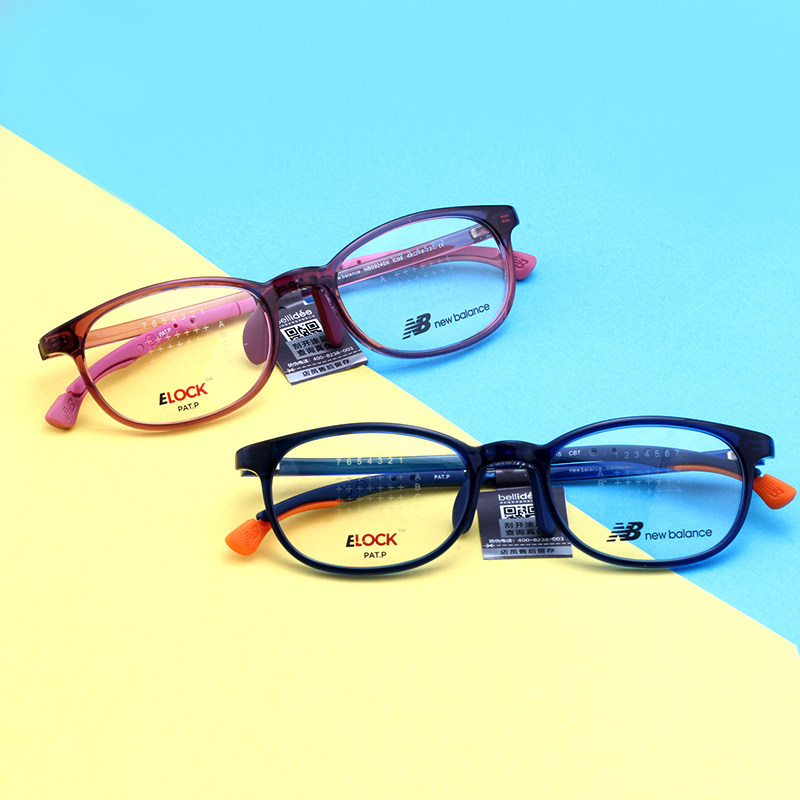 新百伦nb09240青少年运动眼镜近视篮球足球防滑落眼镜框镜架男女