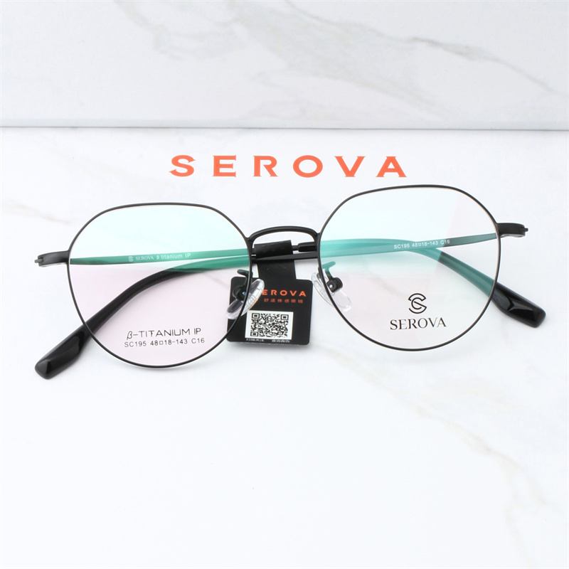 施洛华眼镜框女超轻钛材小框