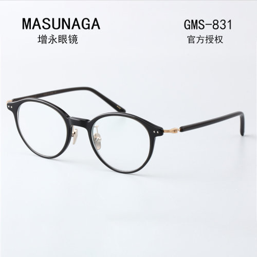 2021新款GMS-831Masunaga圆框