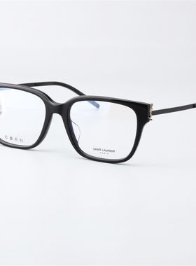 新款YSL圣罗兰眼镜架时尚大方框男女近视眼镜框SLM48O-A B C/F